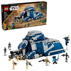 LEGO 75435 星際大戰 菲魯齊亞戰役分離主義者 MTTTM Battle of Felucia Separatist MTTTM, 1套, 菲魯齊亞戰役分離主義者 藍色