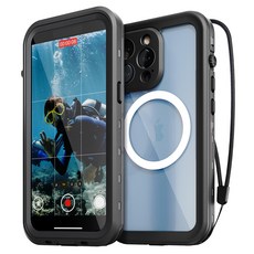 SINJIMORU MagSafe 全包覆 360度 Water-lock 防水殼 手機防水袋, iPhone 13 Pro, 1個