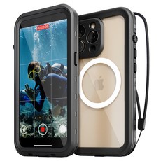 Magsafe全包覆360度防水鎖防水手機殼手機防水包, iPhone 13pro max, 1個