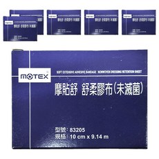 MOTEX 摩戴舒 舒軟膠布 914 x 10cm, 1入, 6盒