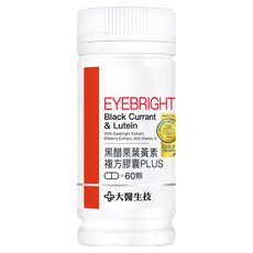 大醫生技 黑醋栗葉黃素複方膠囊PLUS, 60顆, 1罐