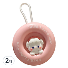 Brandion 舒壓頭皮按摩器, 2個, 粉紅色