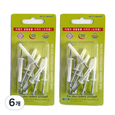 이엠 타격 앙카, 6개