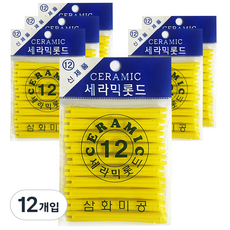 三和美工 陶瓷燙髮捲 美容院燙髮專用 12號, 單一顏色, 12個