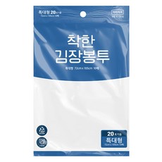 롯데이라이프 착한 김장봉투 72 x 105 cm, 특대형(약20포기), 10개입, 1개