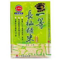 三好米 一等長秈糙米, 2.2kg, 1包