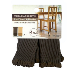 日本suruga防脫落桌椅腳套4入(混色), 咖啡色, 1組