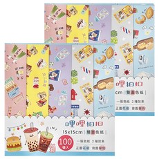 Sunny 三瑩文具 哩哩扣扣雙面色紙 SW-108B 8歲以上, 200張, 5色