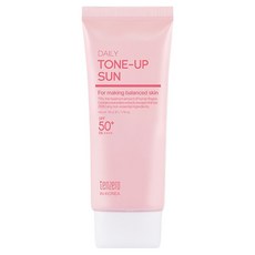 tenzero 日常提亮防曬霜 SPF50+ PA++++, 50ml, 1個