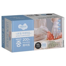 rubberlab 合成橡膠手套 200入 無粉, 白色, 中(M), 1盒