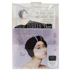 COGIT BEAULy快乾頭巾 14x25cm, 黑色, 1個