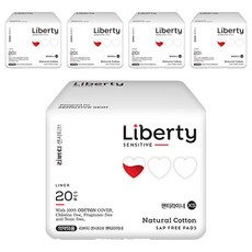 Liberty ORGANATURE 韓國產棉柔瞬吸護墊, 加長型(17.5cm), 20片, 5包