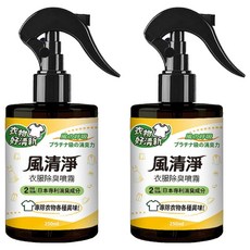 ECHain TeCH 風清淨 衣物除臭噴霧 250ml, 2瓶