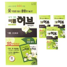 광동제약 내가 그린 빠른 허브 파우치 염색약, 1호 진한흑색, 4개