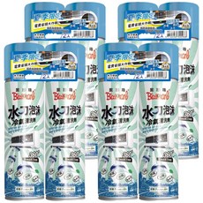 BlackPearl 黑珍珠 水刀泡沫冷氣清潔劑, 450ml, 8個