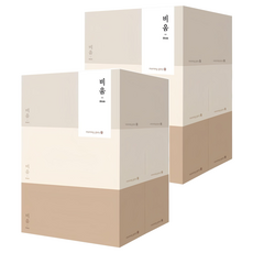 morning glory Bium 頂級天然紙漿面紙 2層, 12個, 230張