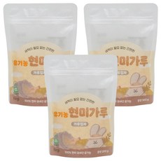 Firgi 孩童副食品糙米糊粉, 200g, 3個