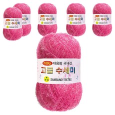 Yarna 大容量豪華洗地機106粉紅100克, 106粉色, 6個