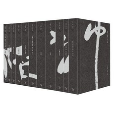 dolbegae 申永福全集套書 (全11冊) (精裝)