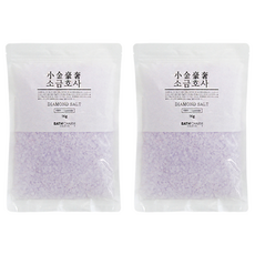 바스참 소금호사 다이아몬드 솔트 라벤더, 1kg, 2개