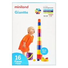 Miniland 形狀配對疊疊積木杯組 11個杯子+4個形狀積木/蓋子 培養大小與邏輯概念 桶裝方便收納, 1組