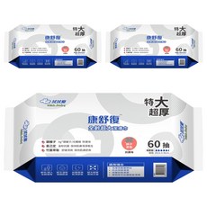 OMA&Baby 拭拭樂 康舒復 全齡超大潔膚巾 攜帶型, 1入, 3包