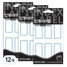 쁘띠팬시 인덱스라벨 일반 견출지 20-207B 18p, 12개
