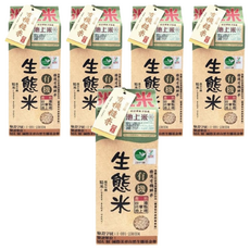陳協和 有機糙米 台灣台東池上鄉產 CNS一等, 1.5kg, 5包
