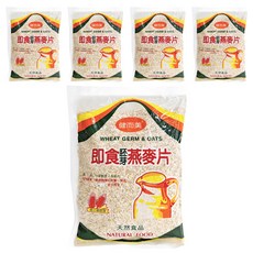 健而美 即食胚芽燕麥片 台灣製造, 300g, 5包