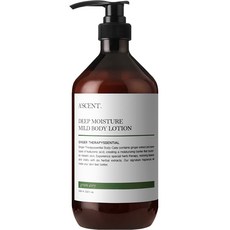 A'SCENT 生薑身體乳 Green Airy, 1L, 1個