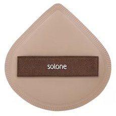 Solone 台灣公司貨 彈力訂製舒芙蕾海綿 加大款, 可可色, 1個