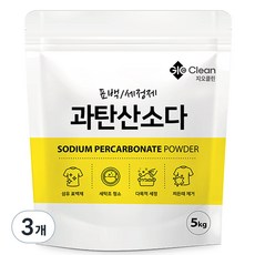 GIOCLEAN 過碳酸鈉, 5kg, 3個