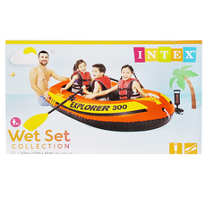 INTEX 探險者 三人船組, 橘黃色