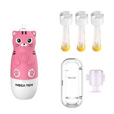 MEGA TEN 兒童聲波基本款牙刷組 貓咪 + 基本款補充刷頭 2入 + 收納盒 + 刷頭蓋, MB-KS6008CA