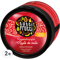 帕莫納櫻桃和醋栗身體黃油, 200毫升, 2個
