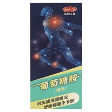 good Life 得意人生 葡萄糖胺擦劑 100ml, 1盒, 1盒