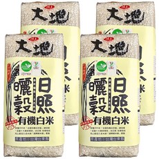 池上多力米 池上大地 有機日曬鮮米, 1.5KG, 全日曬, 4包, CNS一等