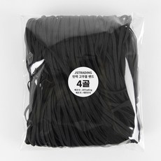 JSTrading 彈性橡筋帶 4條紋, 黑色, 1個