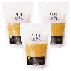 바비조아 유기농 베러 라이스 옐로 강황현미, 500g, 3개