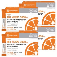 대웅생명과학 메가 비타민C 3000 아스코르브산 비타민씨 영양제 분말 가루 파우더 90p, 270g, 4개