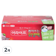 롯데이라이프 대용량 뽑아쓰는 위생백 17 x 25 cm, 소(S), 2개, 1000개입