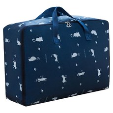 防潑水牛津布衣物棉被防塵收納袋 四款可選(超大號 ), 70 x 50 x 30cm, 1入, 1個