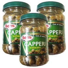 Berni 케이퍼, 96g, 3개