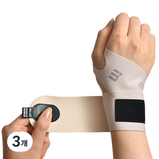 아이엠섬유 손목보호대, 베이지, 3개