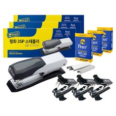 Peace Tools 35P 釘書機 + 多功能拔釘器 + 33號補充釘書針 套組, 混合色, 3套