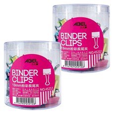 ABEL 力大牌 粉彩長尾夾 19mm, 48個, 2盒