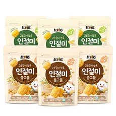 ALVINS 愛彬思 風味米餅乾 2款 各3入, 豆粉口味+南瓜口味, 1組