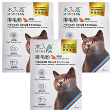 MORESON 木入森 貓咪排毛粉 高雙纖, 排毛, 鮮蝦風味, 3盒, 30包