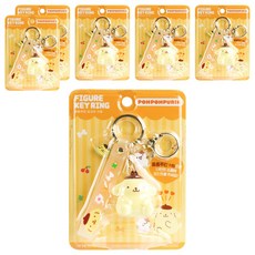 BUNNYLAND 布丁狗公仔鑰匙圈, 6個