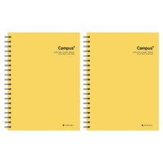 포포팬시 하드커버 캠퍼스 노트, 머스터드, 2개